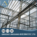 Prefab Steel Metal Structure Produtos não disponíveis na Índia